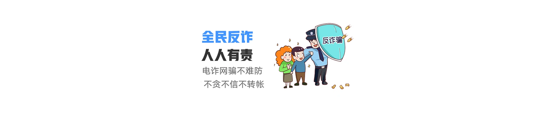 德庆县联通宽带